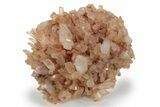 Tangerine Quartz Crystal Cluster - Madagascar #231360-2
